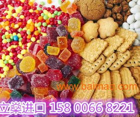 上海口岸食品飲料進(jìn)口清關(guān) 專(zhuān)業(yè)代理、源頭廠(chǎng)家與成本解析